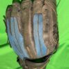 10,5 inch - Mizuno prospect - foto 1