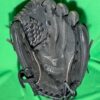 10,5 inch - Mizuno prospect - foto 2